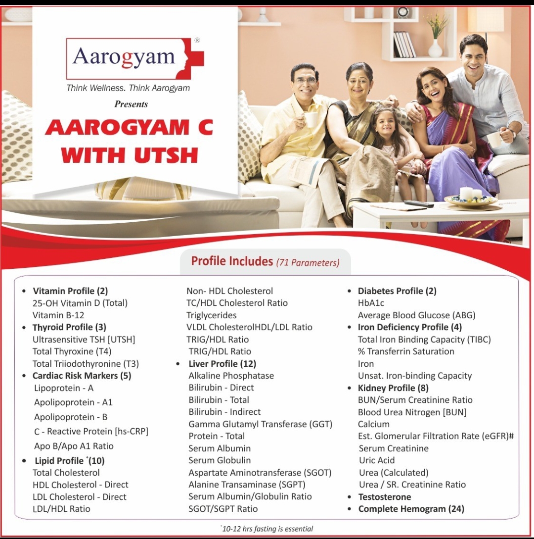 Thyrocare Diagnostics Centre